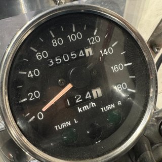 SUZUKI Intruder VS 800