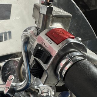 SUZUKI Intruder VS 800