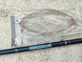 Sacadera extensible plegable