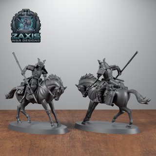 Shogunato de Hierro – Caballería Pesada x5