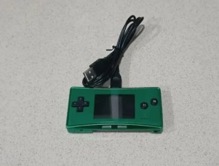 Cargador game boy micro