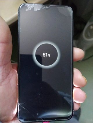Samsung Galaxy M20 - Per riparazione