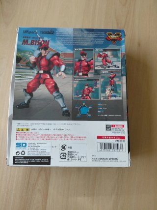 SHFiguarts M. Bison Street Fighter V Figura
