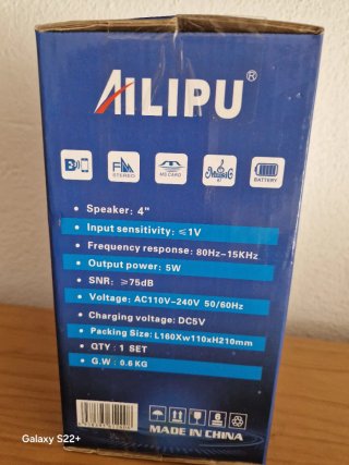 Altavoz Portátil Ailipu Negro/Rojo nuevo!