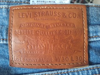 Pantalón Vaquero Levi's Azul Claro. Talla W30 L30