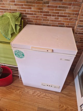 Congelador horizontal Carma blanco