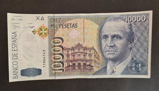 Billete 10000 pesetas 1992