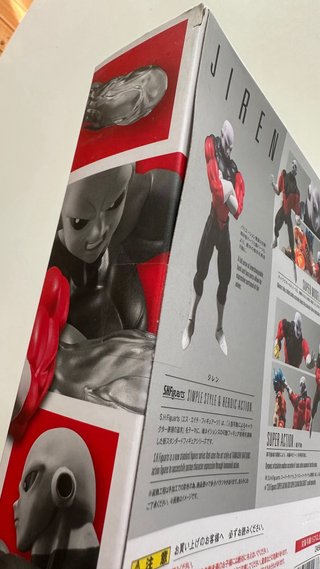 Jiren SH Figuarts Dragon Ball Super SELLADA