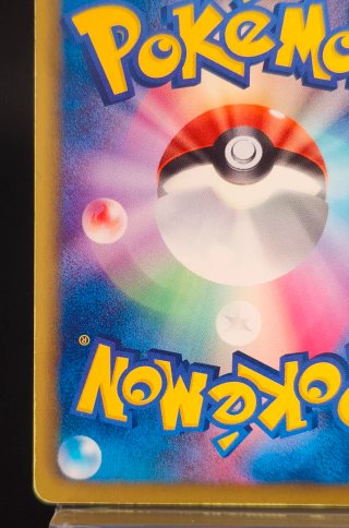 Darkrai ex 072/093 Carta Pokémon Giapponese