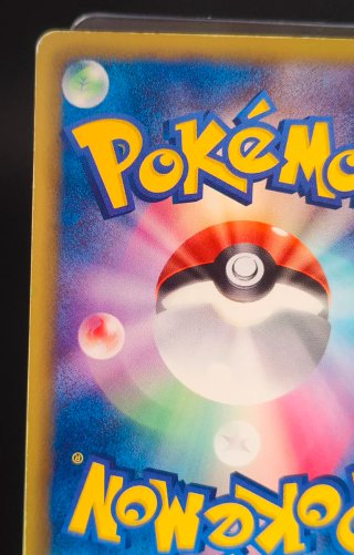 Darkrai ex 072/093 Carta Pokémon Giapponese