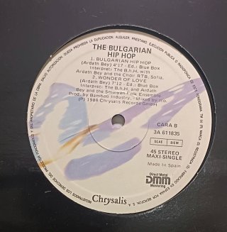 LOTE 2 VINILOS BULGARIAN HIP HOP
