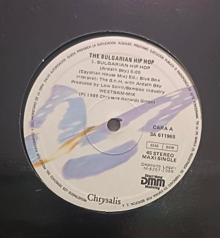 LOTE 2 VINILOS BULGARIAN HIP HOP
