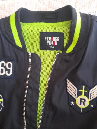 Giubbotto bomber estivo per bambini di 10 anni