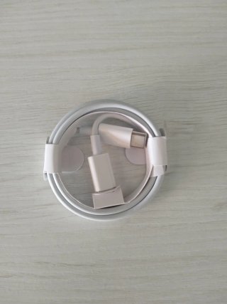 Cable Carga Rápida USB-C
