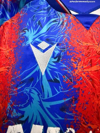 Camiseta Macron Crystal Palace 10 Eze 2024