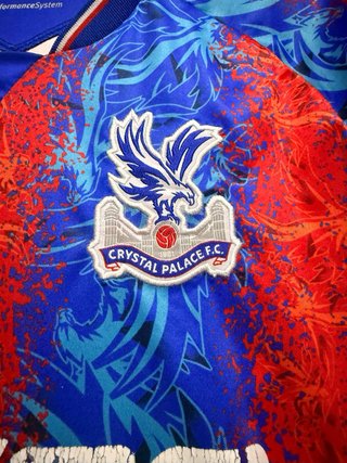 Camiseta Macron Crystal Palace 10 Eze 2024