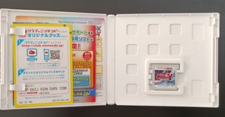🇯🇵Pokemon Y 3DS🇯🇵