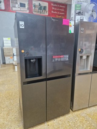 Nevera LG Americana con dispensador