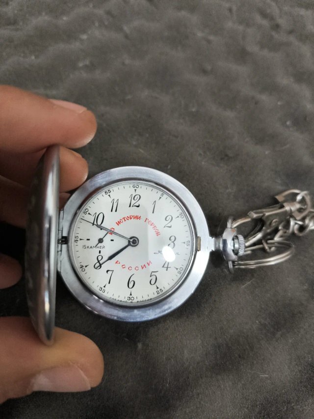Reloj de bolsillo con cadena
