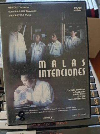 DVD Malas Intenciones (Drama Japonés)