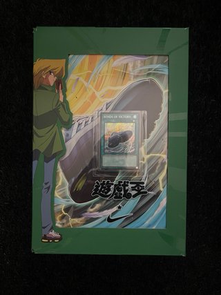 Nike Air Max 95 Yu-Gi-Oh Joey nueva con carta prom