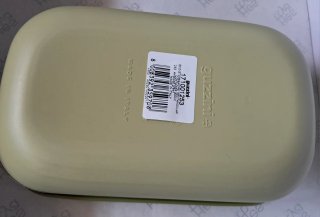 Taper Guzzini 900ml Diseño Italiano