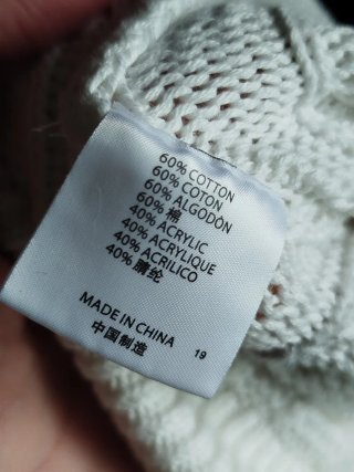 Chaqueta de punto Brandy Melville blanca
