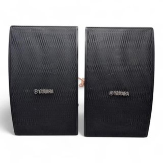 PAREJA DE ALTAVOCES YAMAHA AS-AW392 / 40W RMS