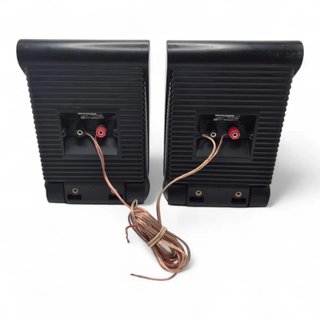 PAREJA DE ALTAVOCES YAMAHA AS-AW392 / 40W RMS