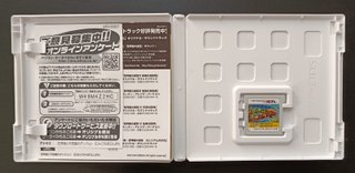 🇯🇵Etrian Mystery Dungeon 1 3DS🇯🇵