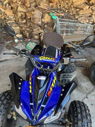 Quad roan dakar 250