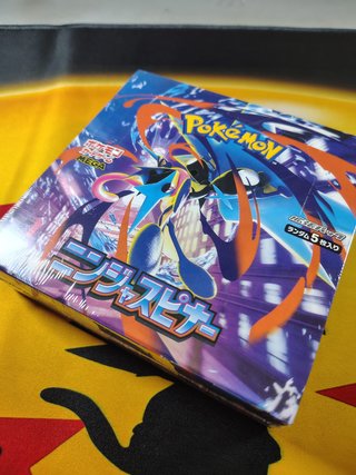 Caja Pokémon Ninja Spinner M4 Japonés