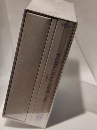 Weathering With You Collectors Edition Blu-ray
