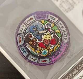 🇯🇵Yokai Watch Busters 2 Magnum 3DS🇯🇵