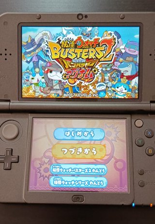 🇯🇵Yokai Watch Busters 2 Magnum 3DS🇯🇵