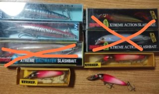 Lotes de señuelos Rapala Striket y Halco