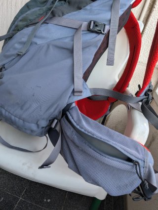 Mochila The North Face Terra 55