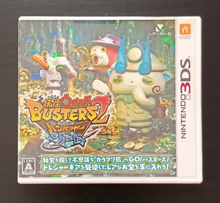 🇯🇵Yokai Watch Busters 2 Sword 3DS🇯🇵
