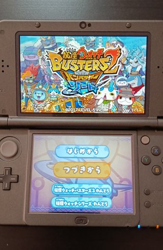 🇯🇵Yokai Watch Busters 2 Sword 3DS🇯🇵