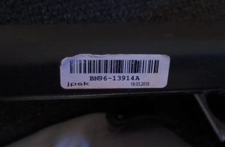 Peana TV Samsung UE32C6530UW 32