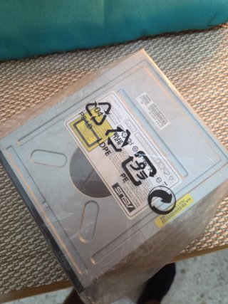 Unidad lectora DVD LG para PC