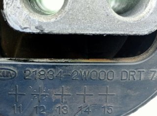 Hyundai 95530 218342w000 Soporte Motor Santa Fe DM