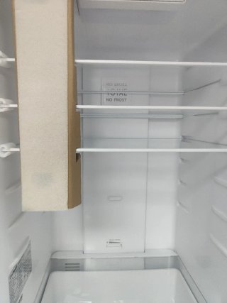 Nevera combi no frost nueva