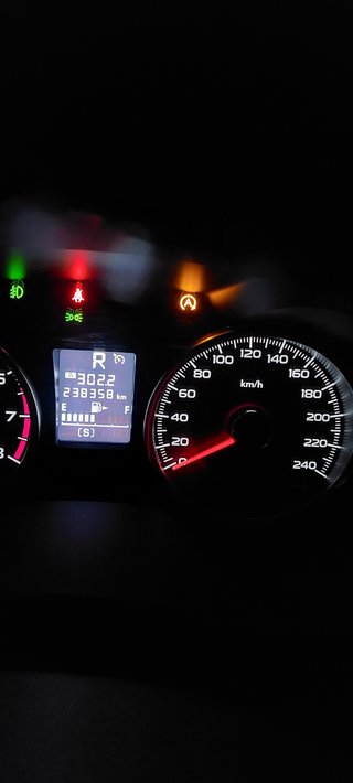 Subaru Forester 2014 2.0 Gl AT Executive Plus
