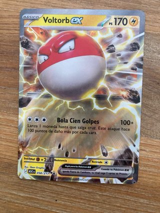 Lote 5 Cartas Pokémon EX heroes ascendentes ASC