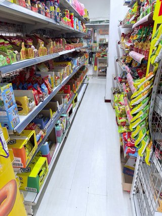 Bazar, Tienda de alimentación