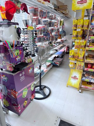 Bazar, Tienda de alimentación