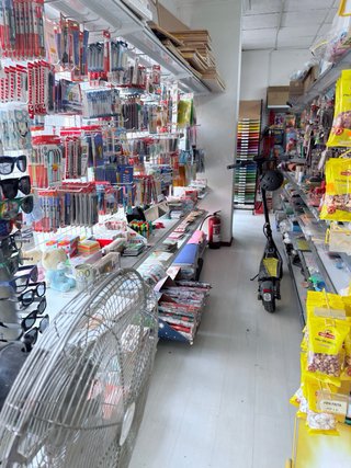 Bazar, Tienda de alimentación
