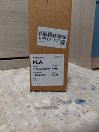 Filamento 3D Anycubic Cyan 1KG