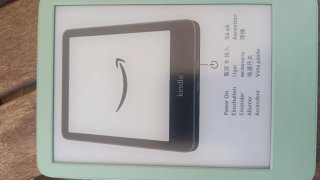 Kindle 11ª Gen 16GB Verde